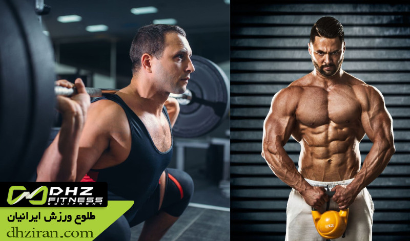 آیا تمرین هر روز باعث توقف رشد عضله می شود؟ 